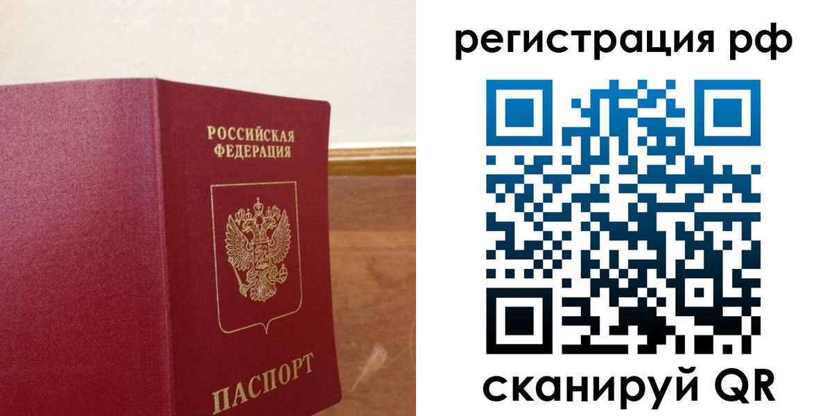 форма 3 в Ростове